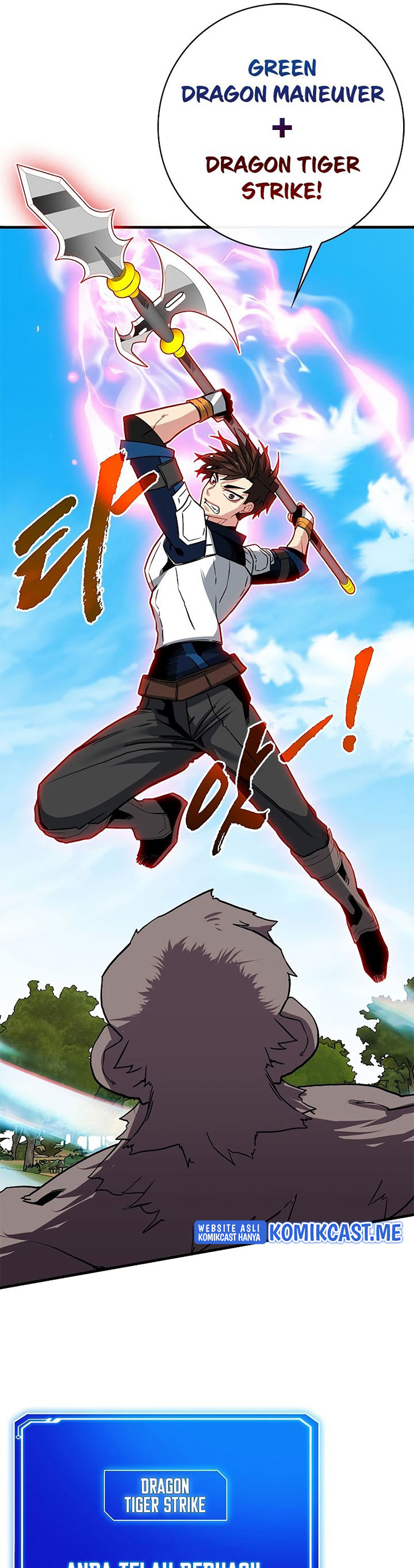 SSS-Class Gacha Hunter Chapter 51 halaman 32