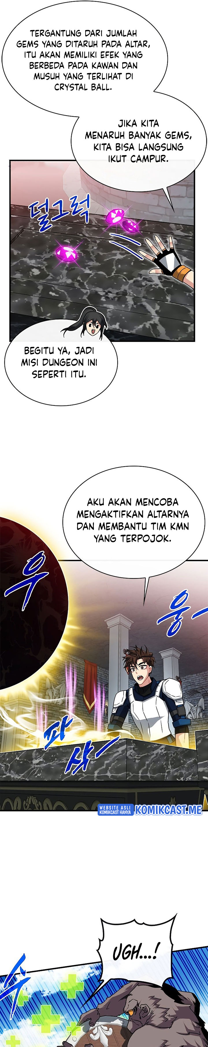 SSS-Class Gacha Hunter Chapter 51 halaman 14