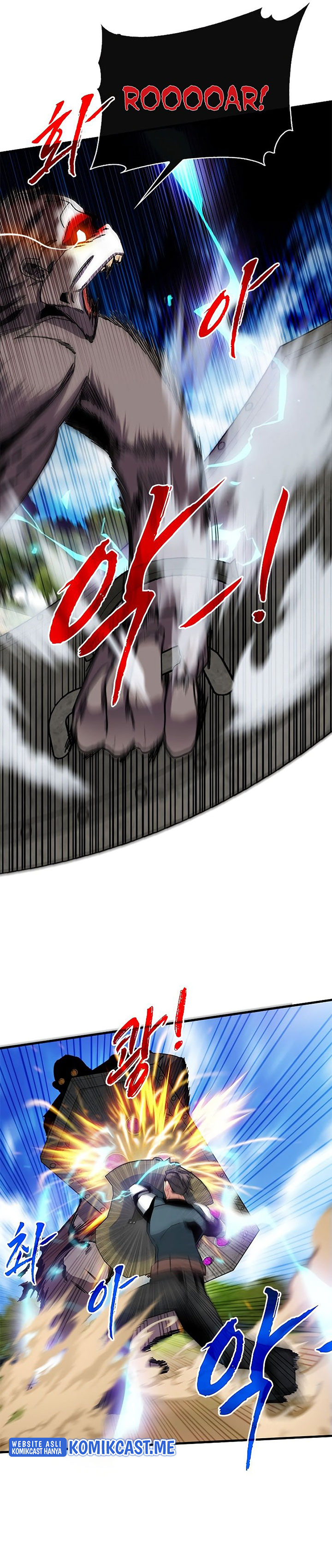SSS-Class Gacha Hunter Chapter 51 halaman 20