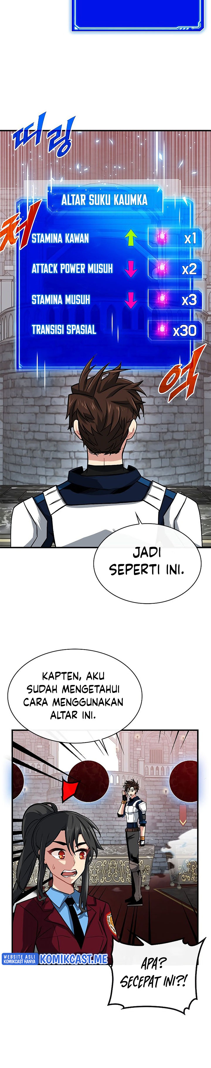 SSS-Class Gacha Hunter Chapter 51 halaman 13