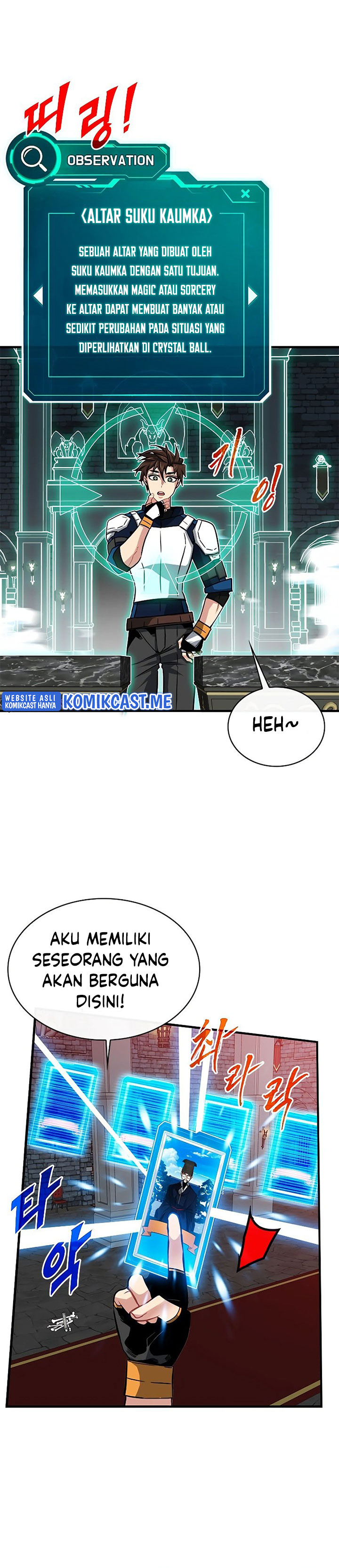 SSS-Class Gacha Hunter Chapter 51 halaman 10