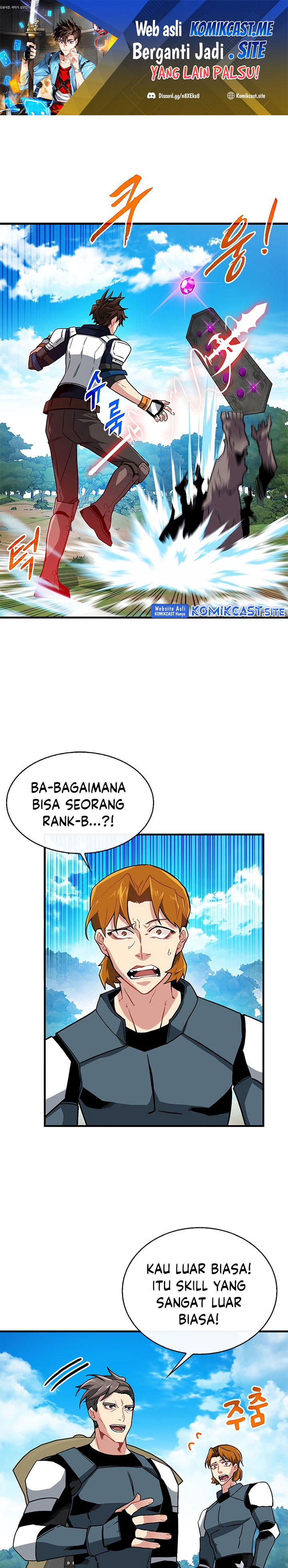 SSS-Class Gacha Hunter Chapter 52 halaman 2