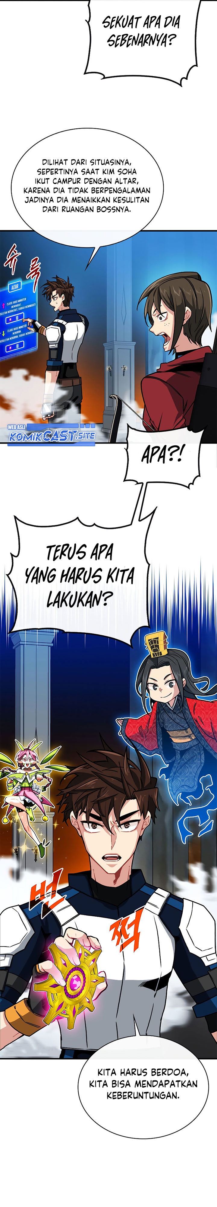 SSS-Class Gacha Hunter Chapter 52 halaman 22