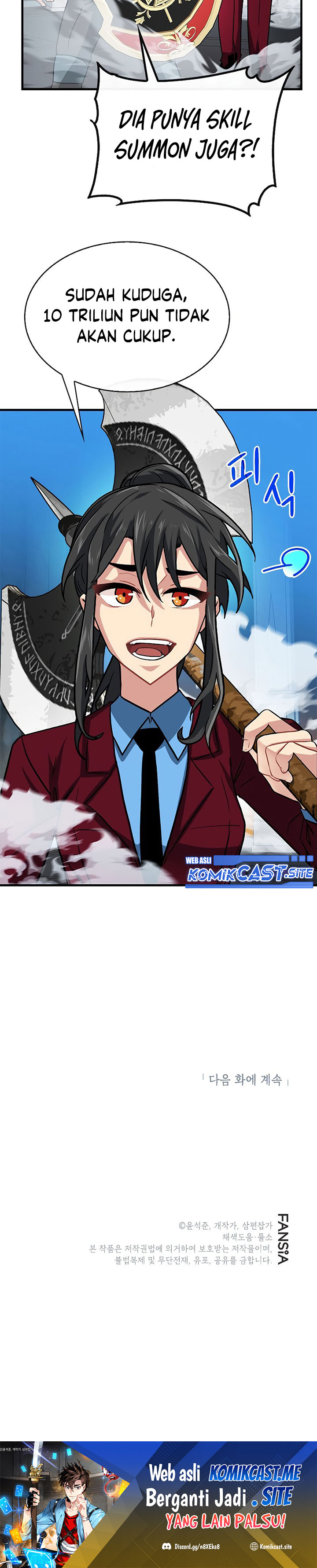 SSS-Class Gacha Hunter Chapter 52 halaman 31