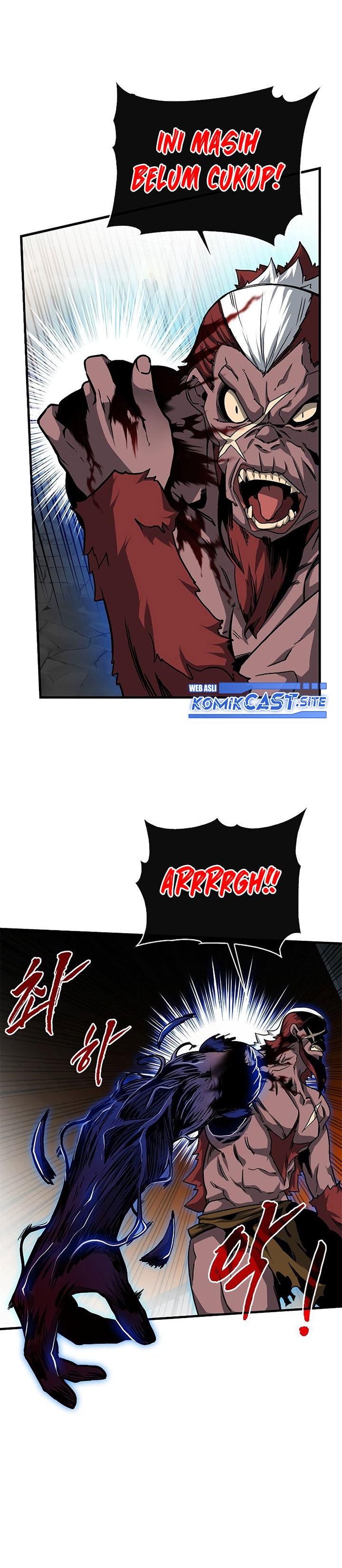 SSS-Class Gacha Hunter Chapter 53 halaman 7