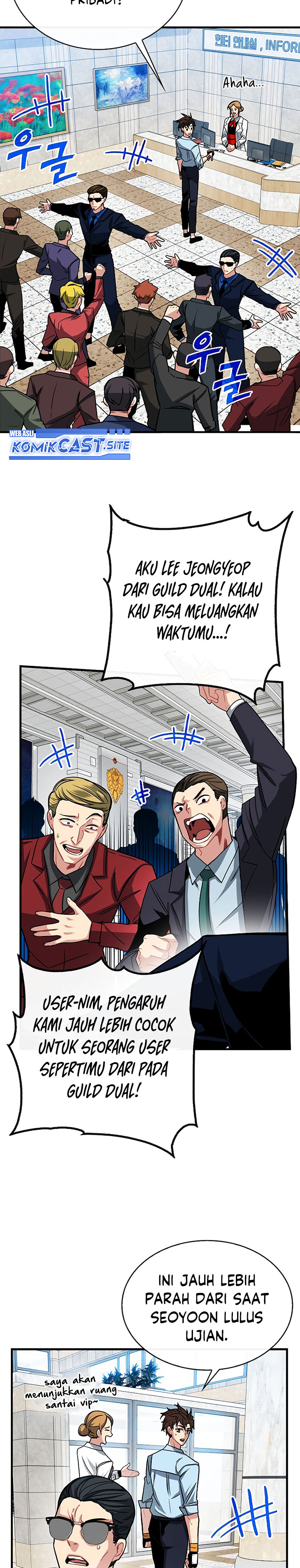SSS-Class Gacha Hunter Chapter 53 halaman 21