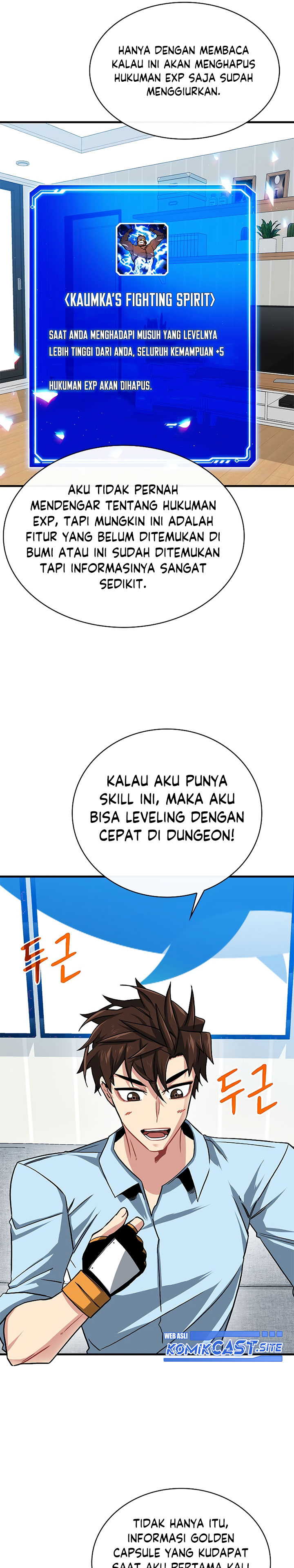 SSS-Class Gacha Hunter Chapter 53 halaman 26