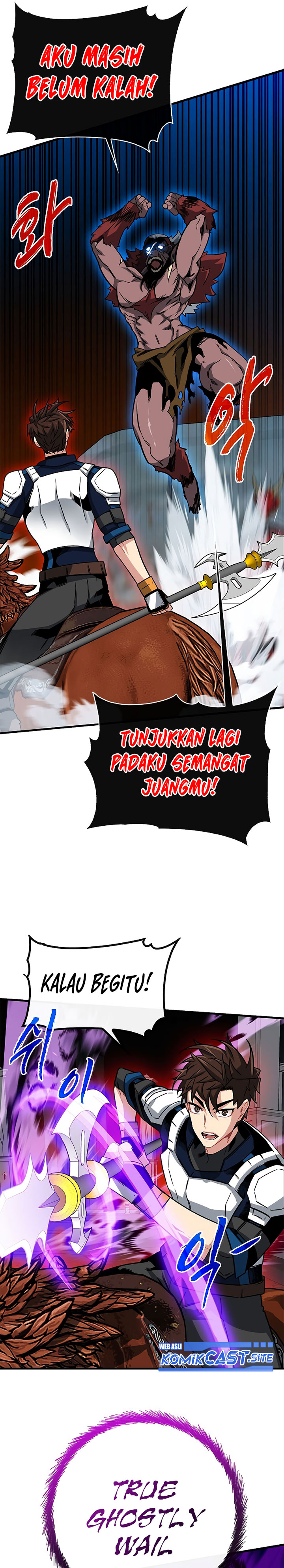 SSS-Class Gacha Hunter Chapter 53 halaman 8