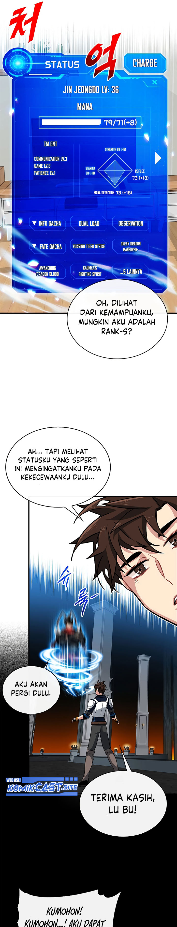 SSS-Class Gacha Hunter Chapter 53 halaman 23