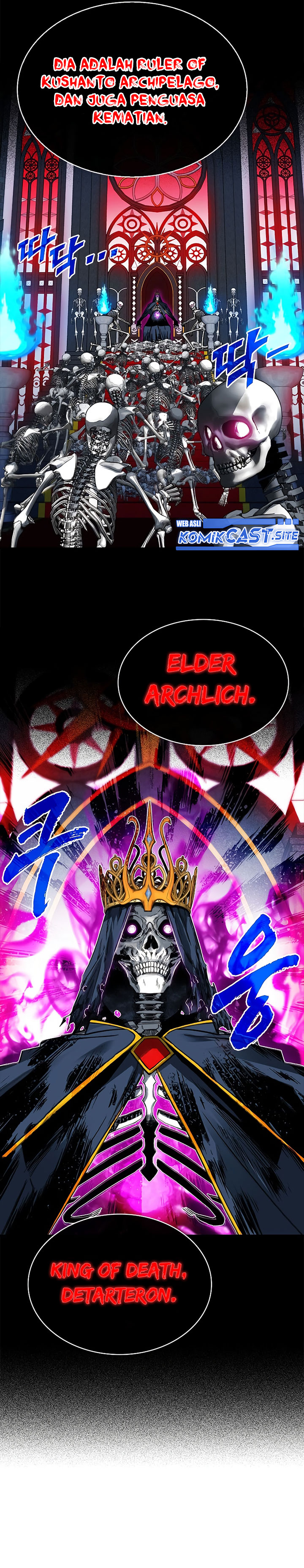 SSS-Class Gacha Hunter Chapter 53 halaman 14