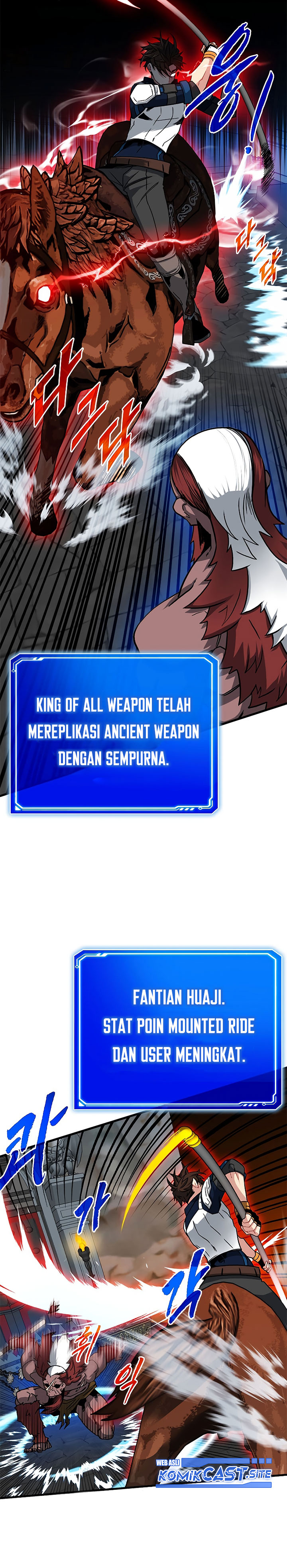 SSS-Class Gacha Hunter Chapter 53 halaman 3