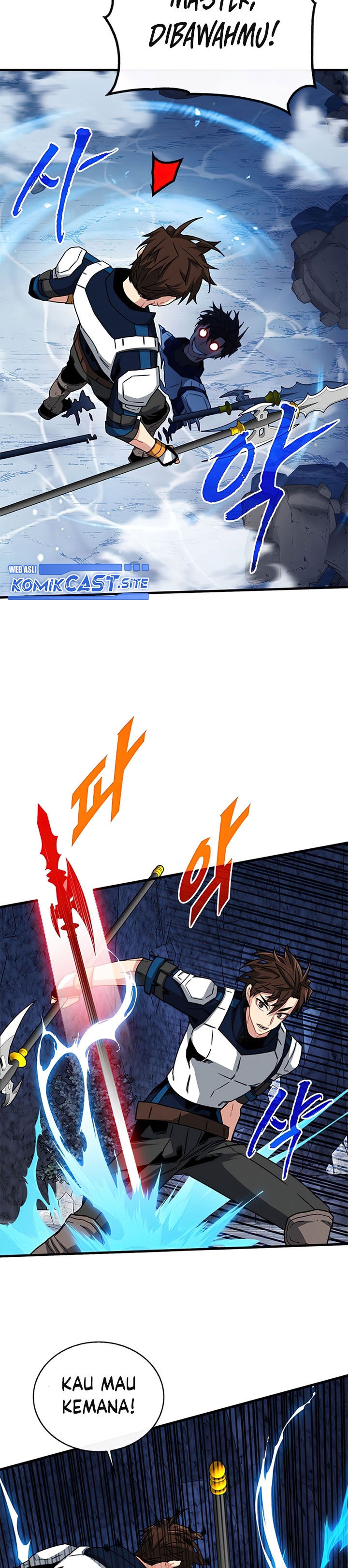 SSS-Class Gacha Hunter Chapter 54 halaman 7