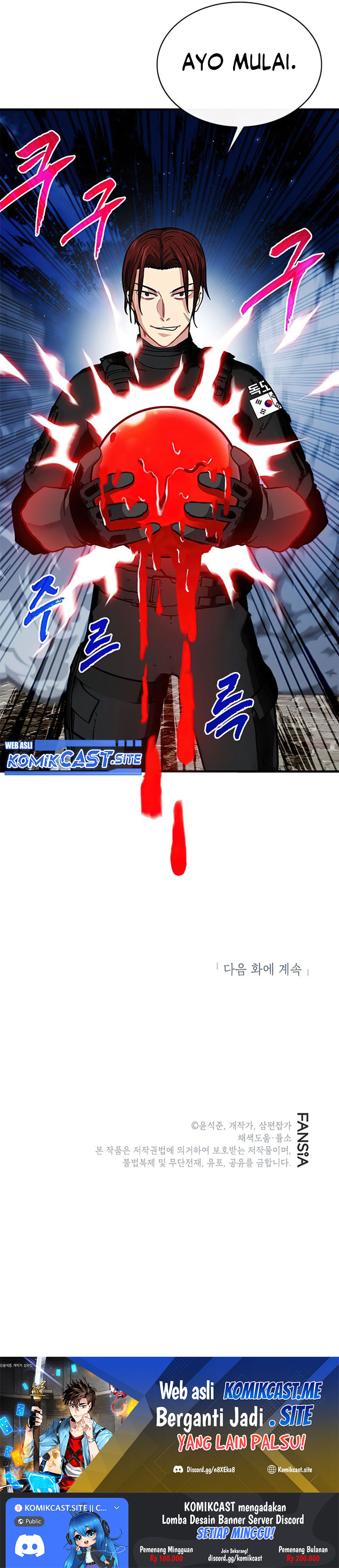 SSS-Class Gacha Hunter Chapter 54 halaman 31