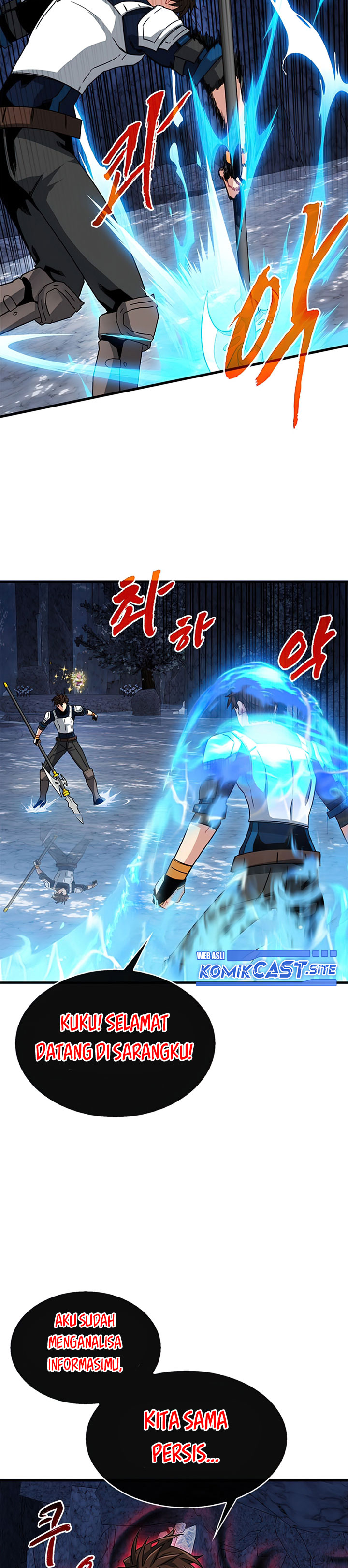 SSS-Class Gacha Hunter Chapter 54 halaman 8