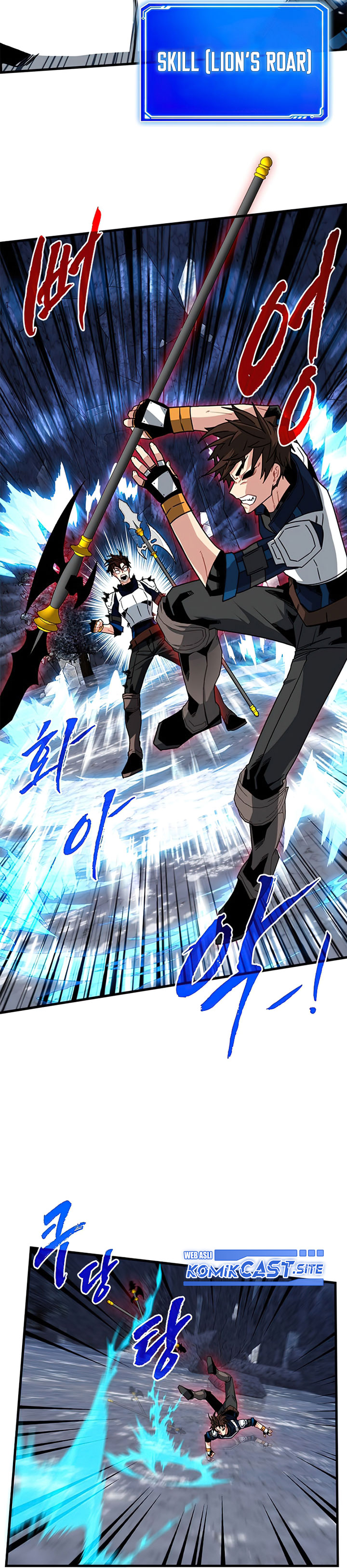 SSS-Class Gacha Hunter Chapter 54 halaman 15
