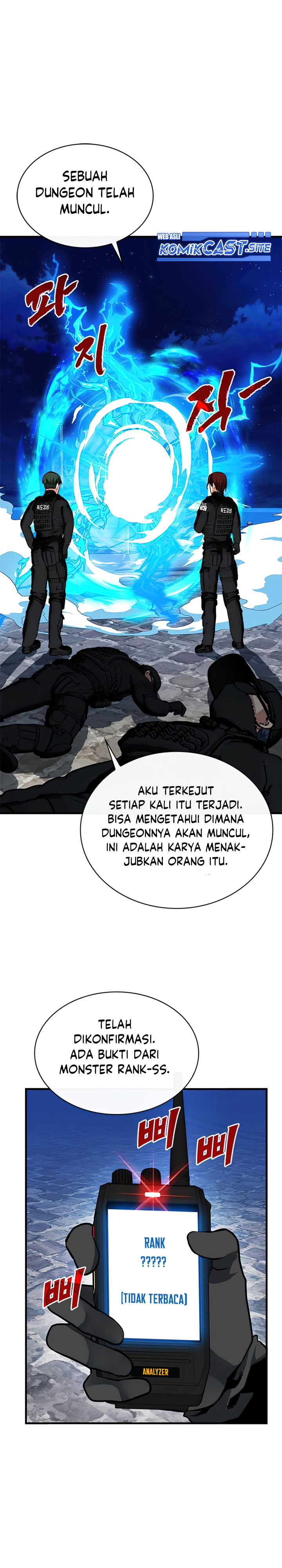 SSS-Class Gacha Hunter Chapter 54 halaman 30