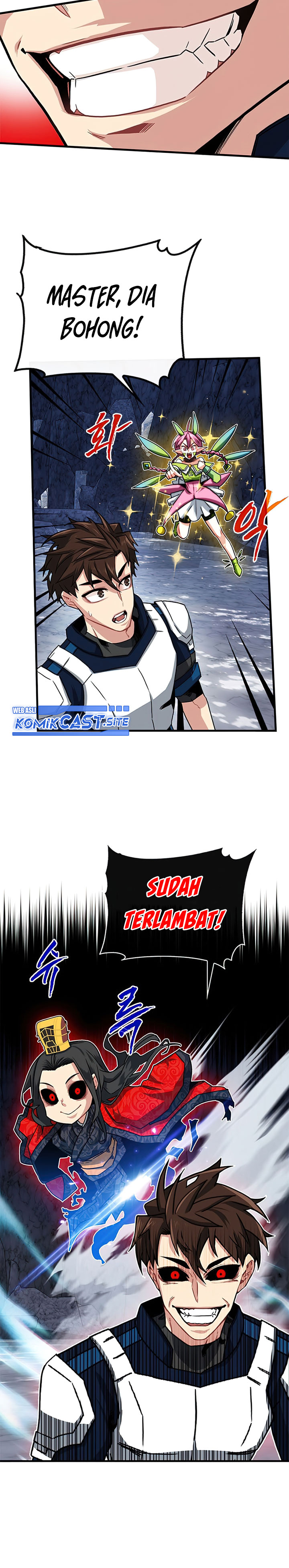 SSS-Class Gacha Hunter Chapter 54 halaman 23