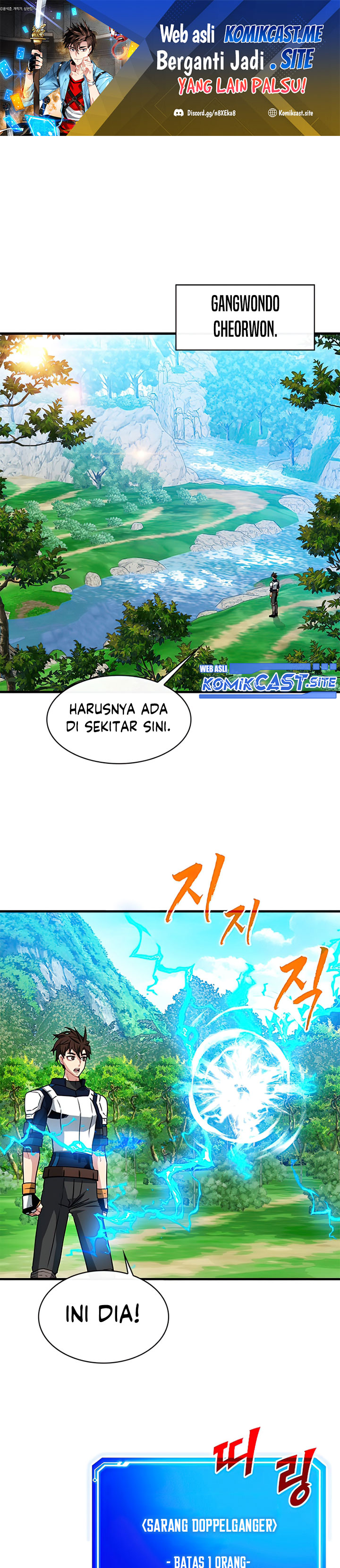 SSS-Class Gacha Hunter Chapter 54 halaman 2