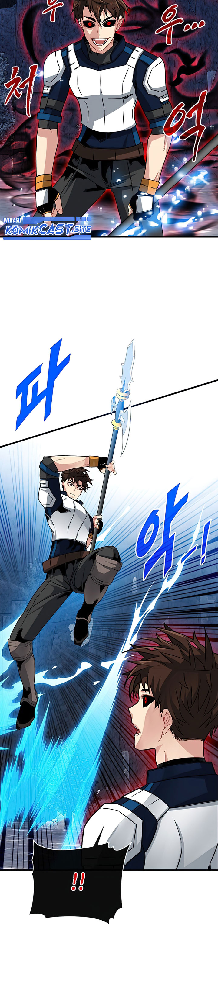 SSS-Class Gacha Hunter Chapter 54 halaman 9