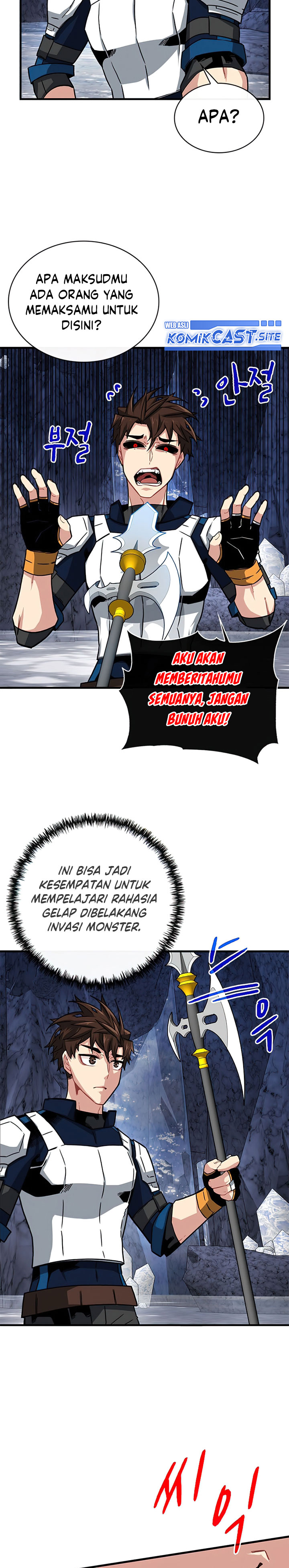 SSS-Class Gacha Hunter Chapter 54 halaman 22