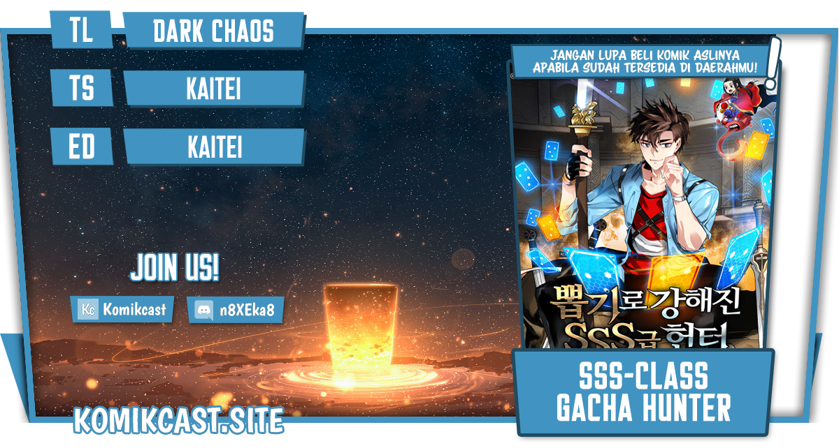 SSS-Class Gacha Hunter Chapter 54 halaman 1