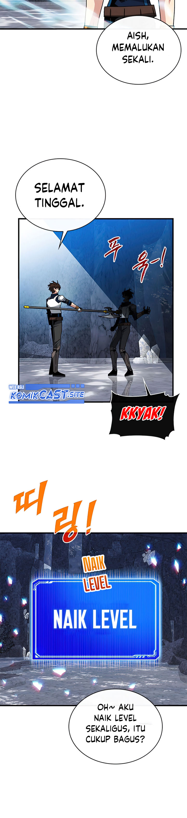 SSS-Class Gacha Hunter Chapter 54 halaman 27