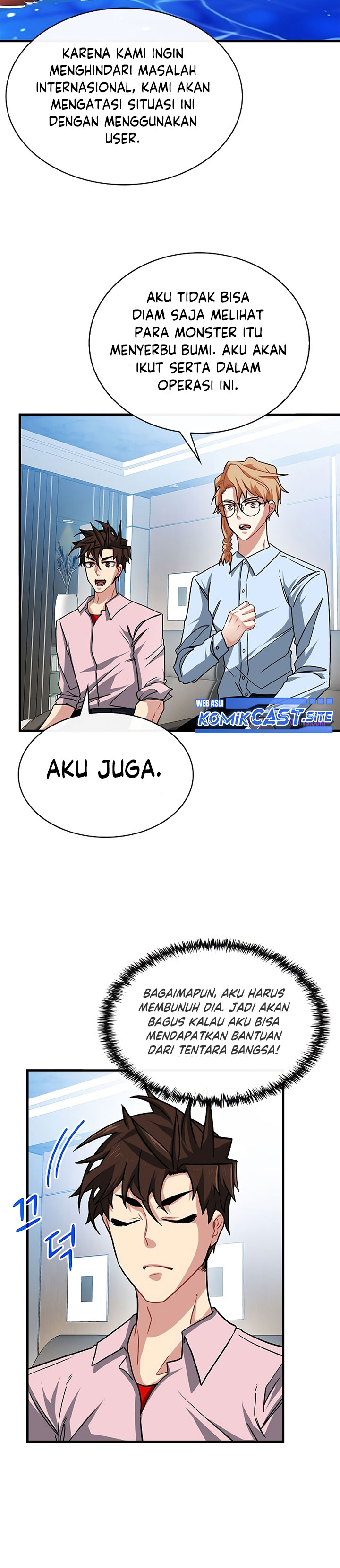 SSS-Class Gacha Hunter Chapter 55 halaman 25