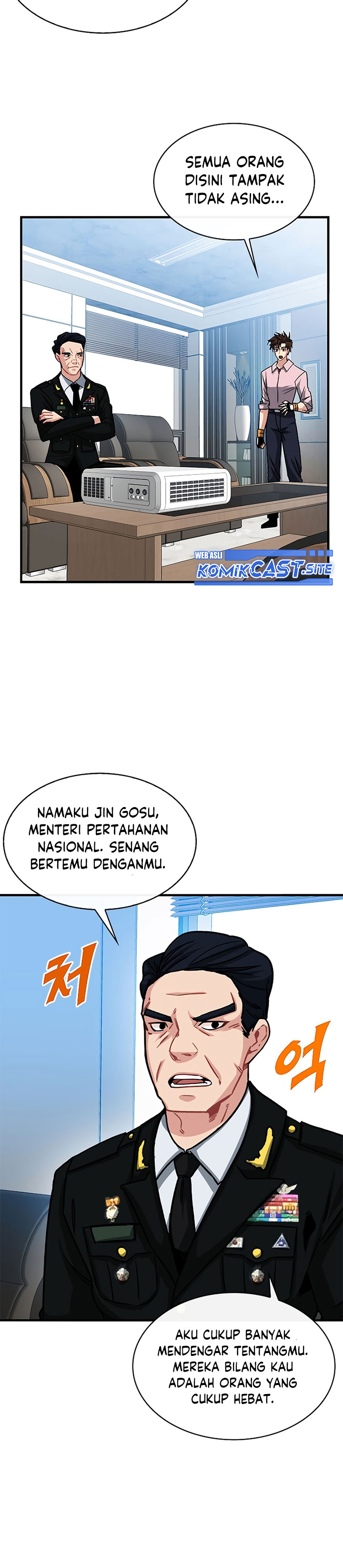 SSS-Class Gacha Hunter Chapter 55 halaman 21