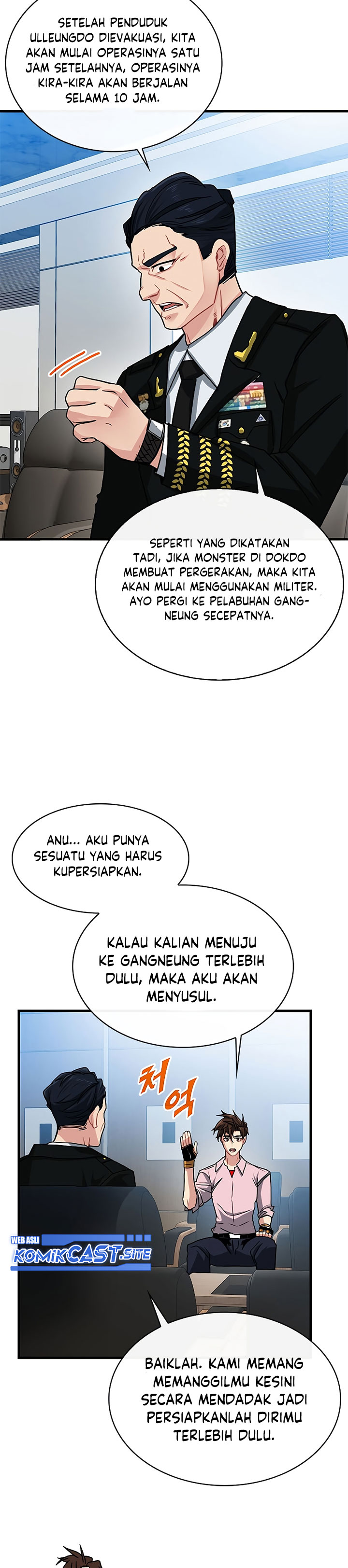 SSS-Class Gacha Hunter Chapter 55 halaman 27