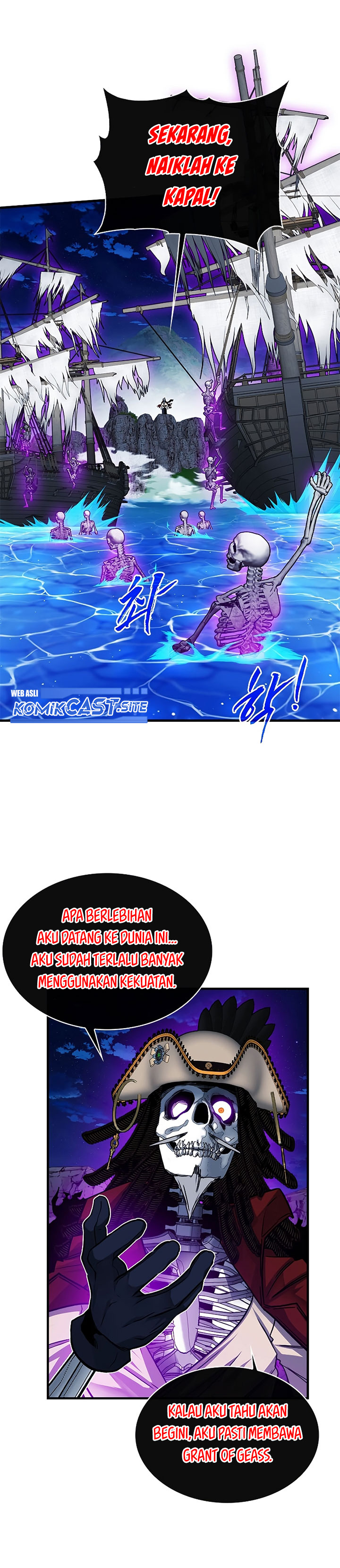 SSS-Class Gacha Hunter Chapter 55 halaman 9