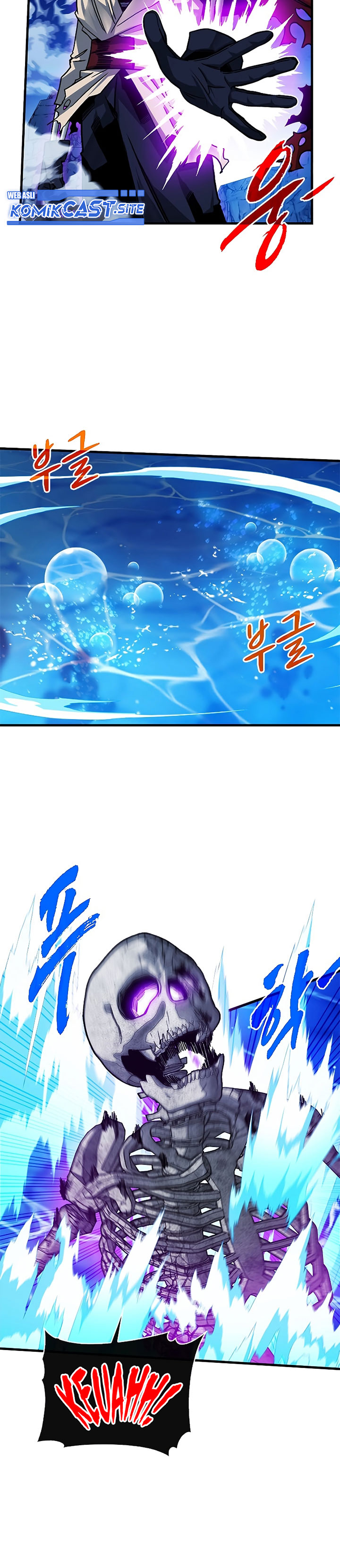 SSS-Class Gacha Hunter Chapter 55 halaman 8