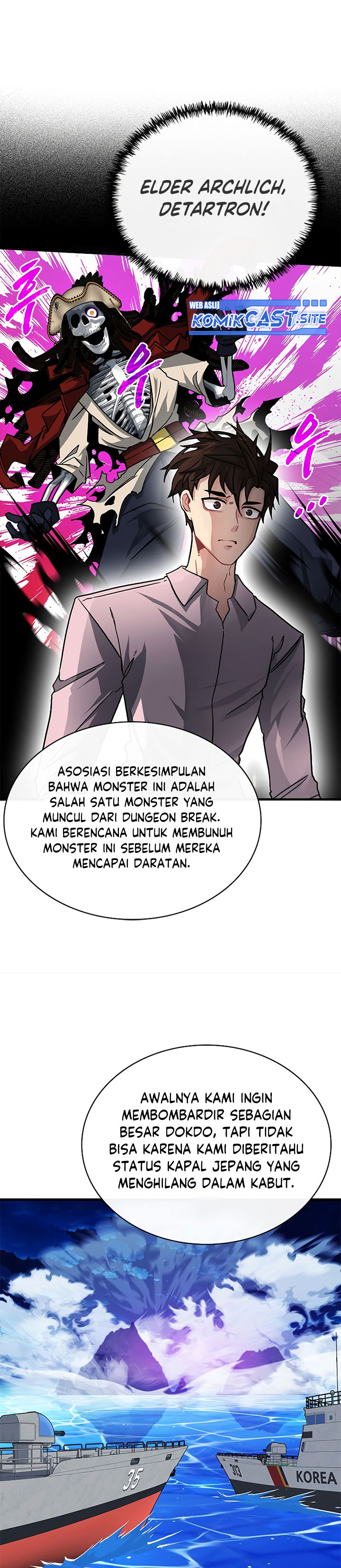 SSS-Class Gacha Hunter Chapter 55 halaman 24