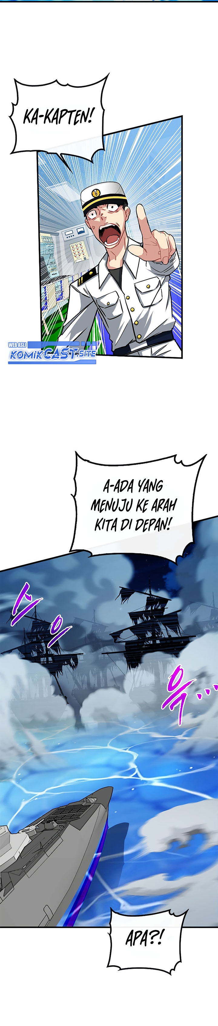 SSS-Class Gacha Hunter Chapter 55 halaman 16