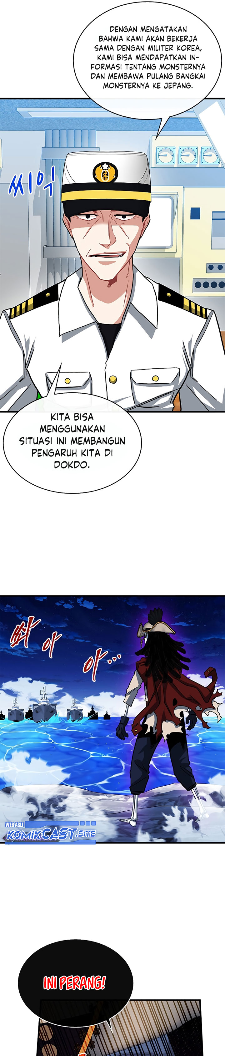 SSS-Class Gacha Hunter Chapter 55 halaman 14