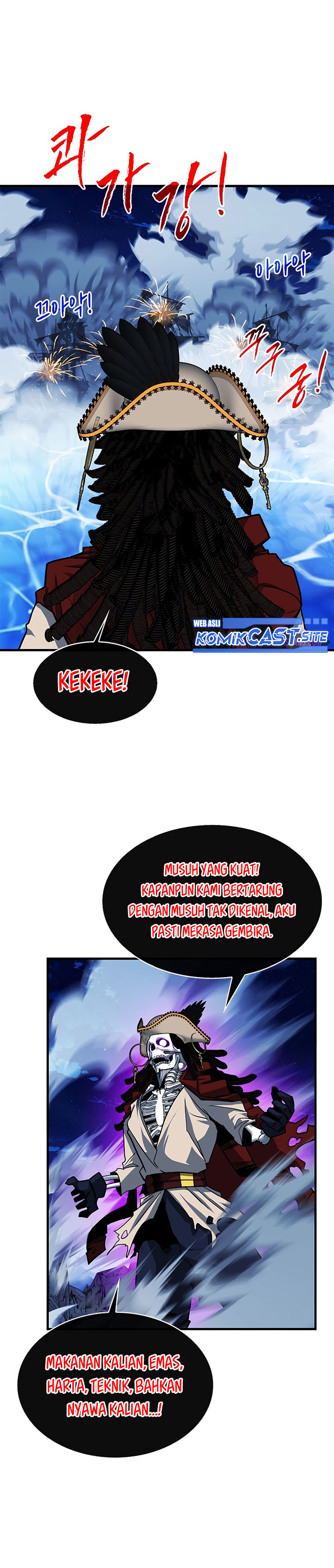 SSS-Class Gacha Hunter Chapter 55 halaman 17