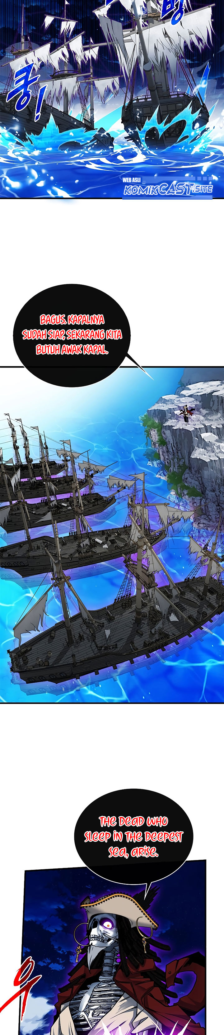SSS-Class Gacha Hunter Chapter 55 halaman 7