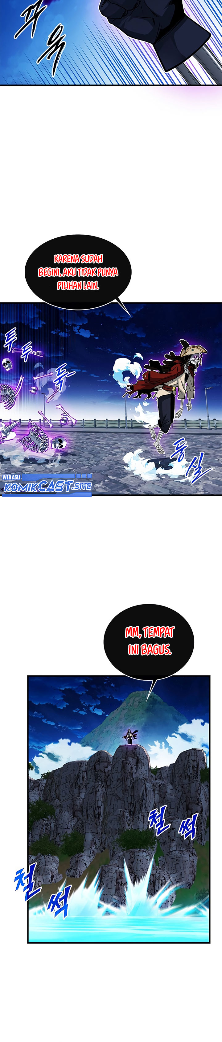 SSS-Class Gacha Hunter Chapter 55 halaman 5
