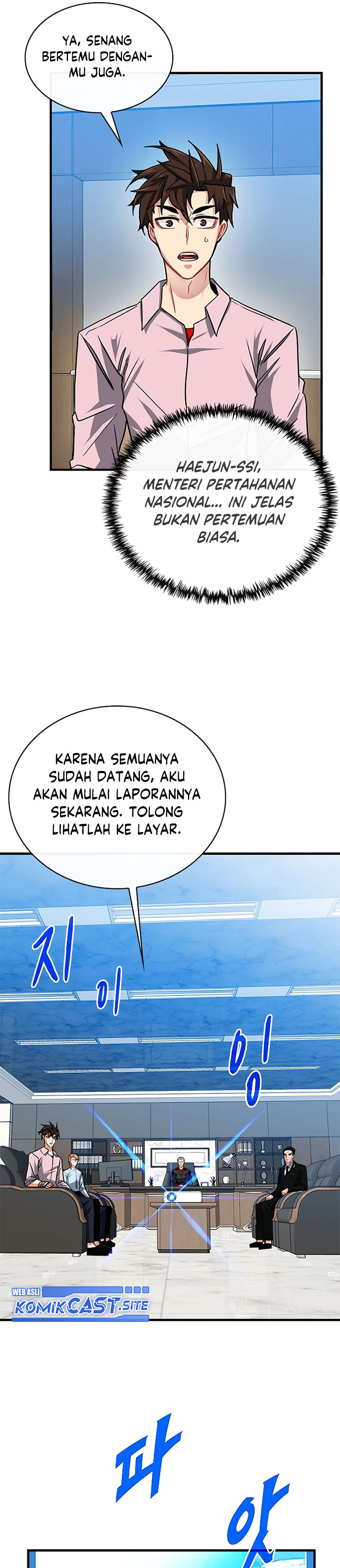 SSS-Class Gacha Hunter Chapter 55 halaman 22