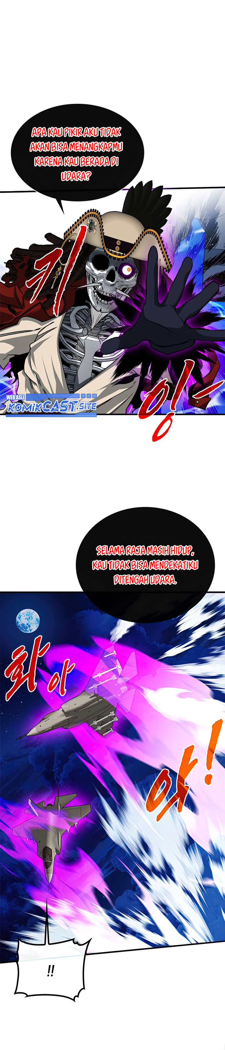 SSS-Class Gacha Hunter Chapter 56 halaman 12