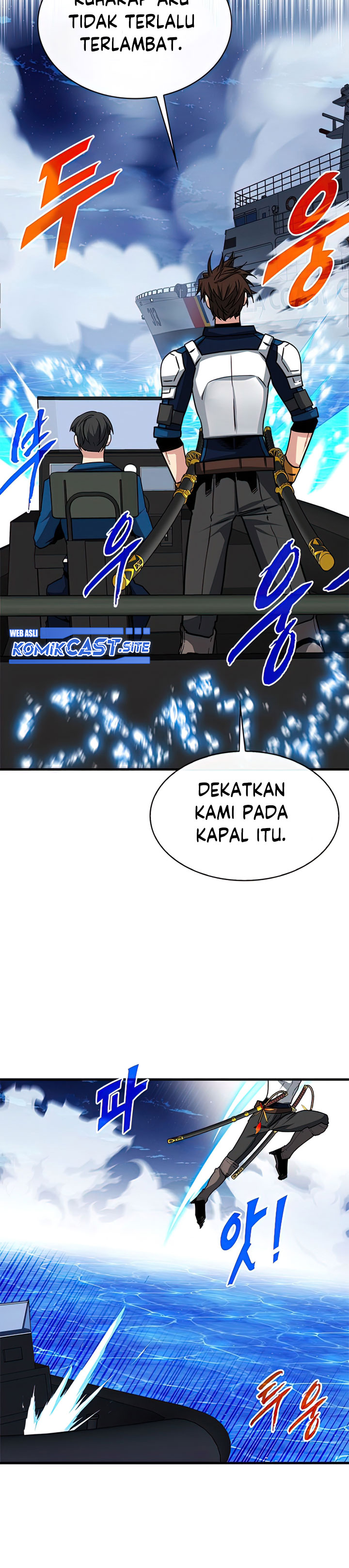 SSS-Class Gacha Hunter Chapter 56 halaman 32
