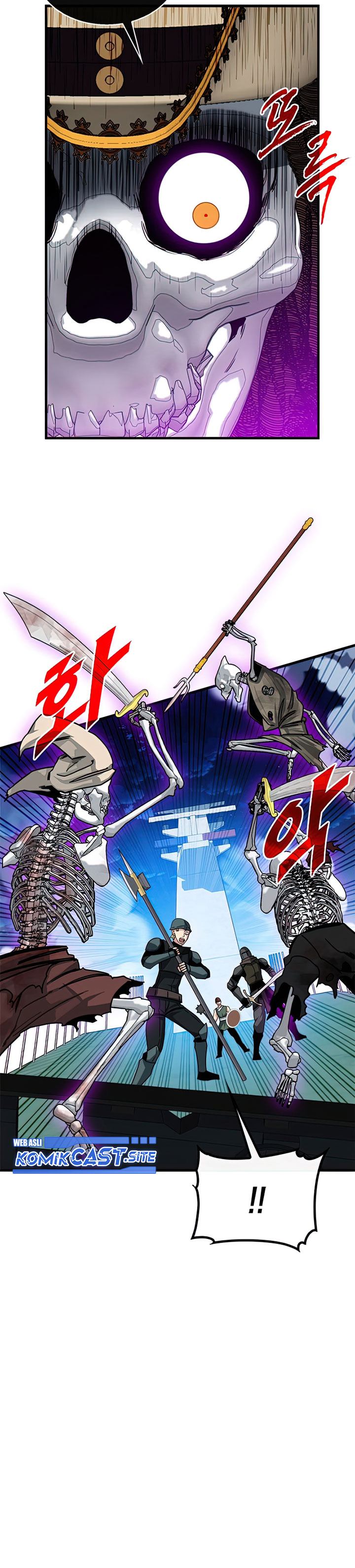 SSS-Class Gacha Hunter Chapter 56 halaman 25