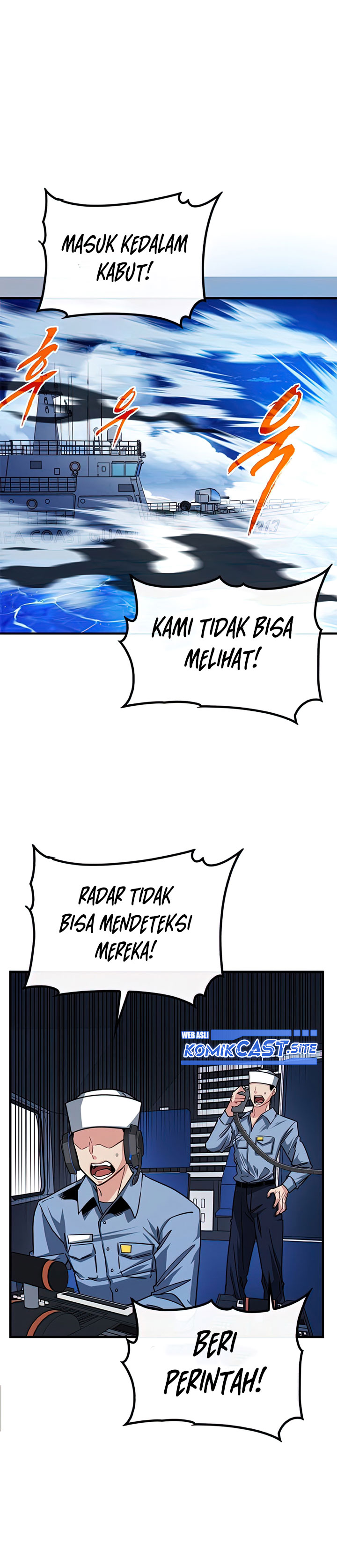 SSS-Class Gacha Hunter Chapter 56 halaman 17