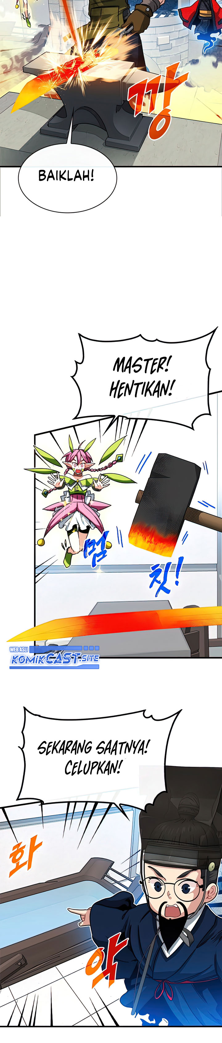 SSS-Class Gacha Hunter Chapter 56 halaman 5