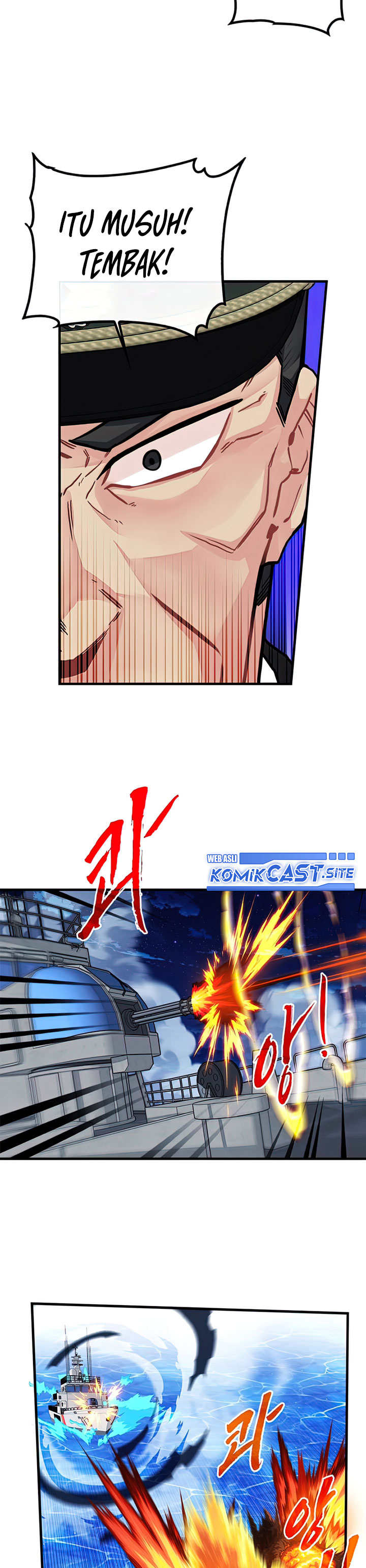 SSS-Class Gacha Hunter Chapter 56 halaman 19
