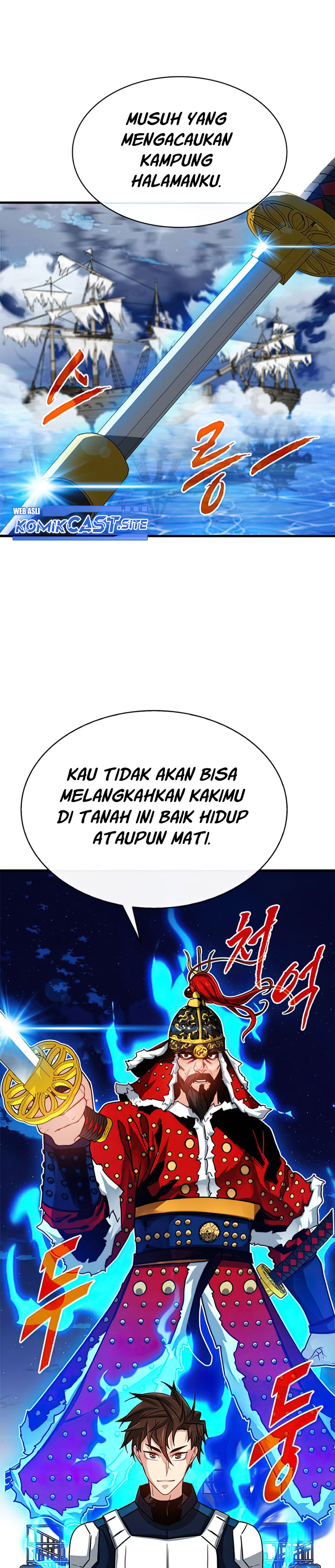 SSS-Class Gacha Hunter Chapter 56 halaman 36