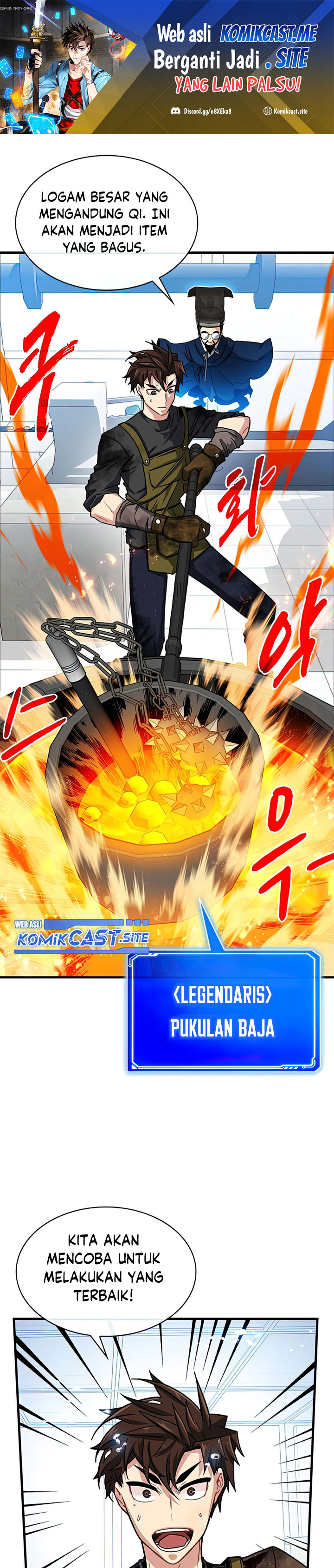 SSS-Class Gacha Hunter Chapter 56 halaman 2