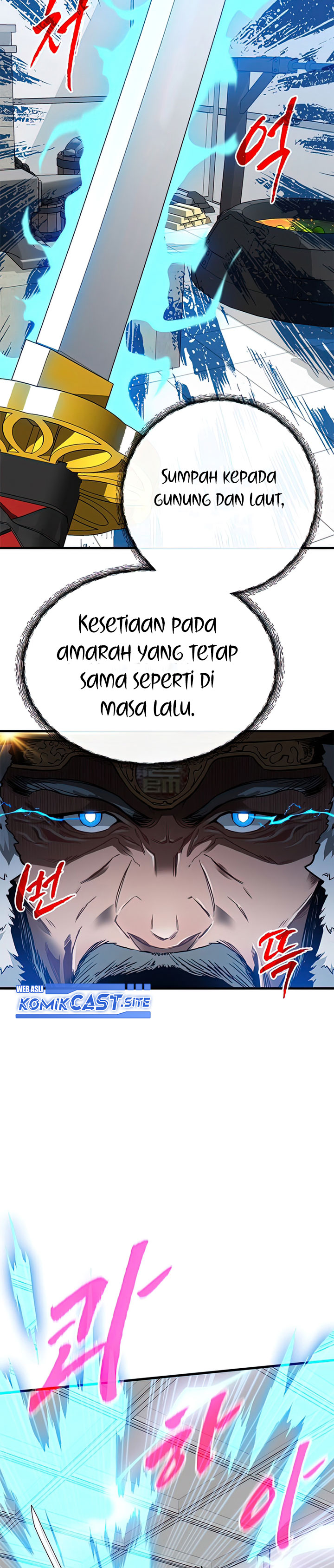 SSS-Class Gacha Hunter Chapter 56 halaman 8