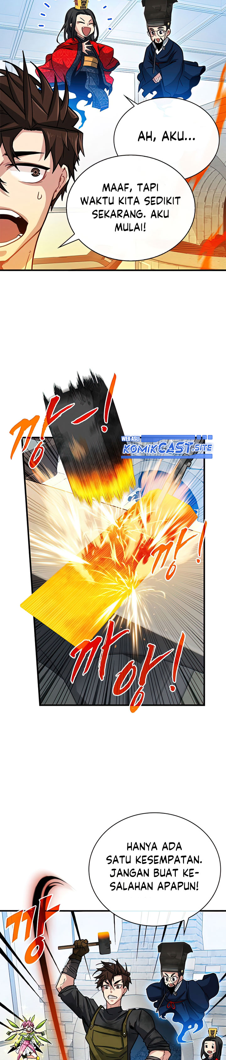 SSS-Class Gacha Hunter Chapter 56 halaman 4