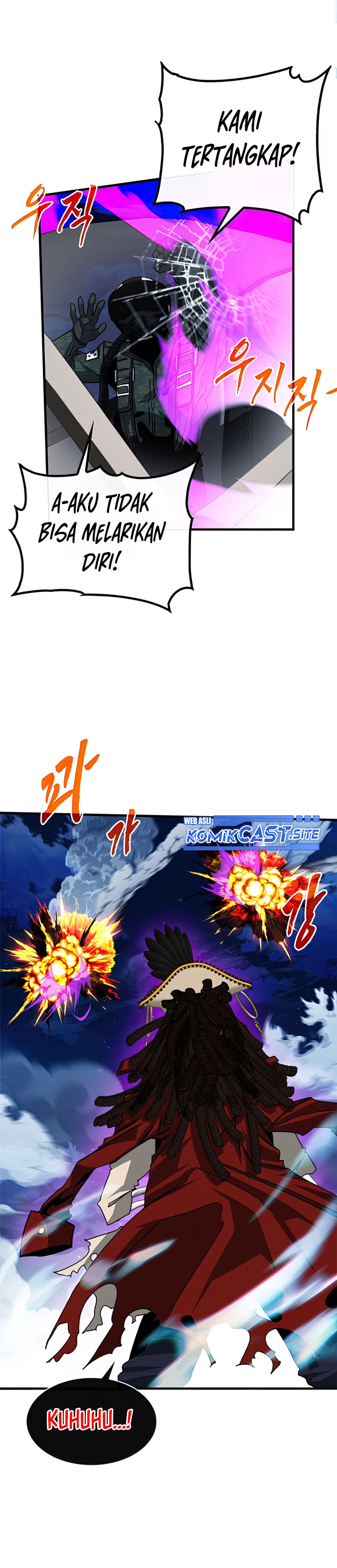 SSS-Class Gacha Hunter Chapter 56 halaman 13