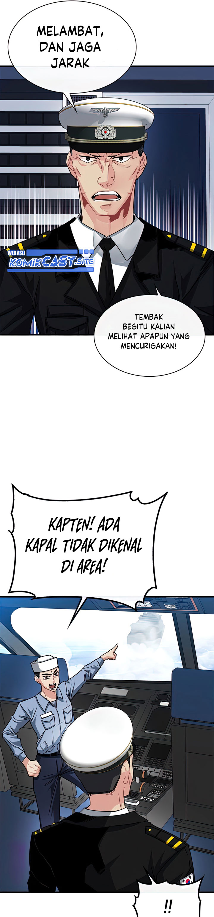 SSS-Class Gacha Hunter Chapter 56 halaman 18